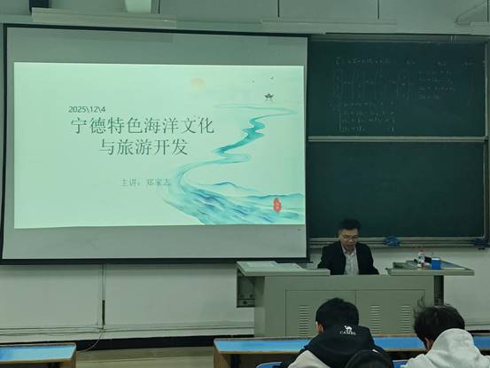 讲座1